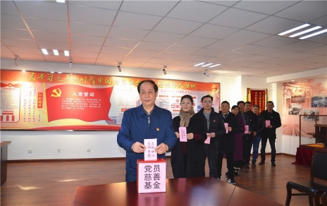 助力公益事業(yè)，傳承愛心美德