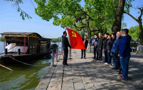 百年黨史 學(xué)在嘉昕，汲取力量 砥礪初心