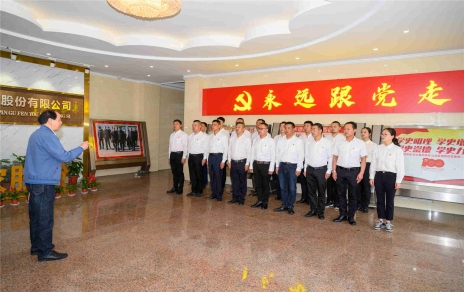 百年黨史 學(xué)在嘉昕，汲取力量 砥礪初心