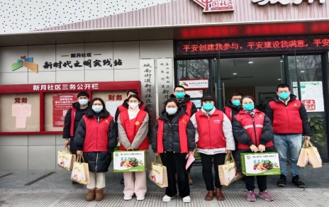 暖心行，解一份燃眉之急
